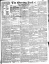 Dublin Evening Packet and Correspondent Tuesday 29 April 1828 Page 1