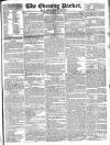 Dublin Evening Packet and Correspondent Saturday 03 May 1828 Page 1
