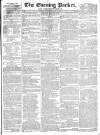 Dublin Evening Packet and Correspondent Thursday 19 June 1828 Page 1