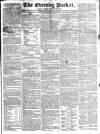 Dublin Evening Packet and Correspondent Saturday 12 July 1828 Page 1