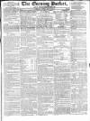 Dublin Evening Packet and Correspondent Tuesday 29 July 1828 Page 1