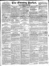 Dublin Evening Packet and Correspondent Saturday 02 August 1828 Page 1