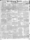 Dublin Evening Packet and Correspondent Thursday 28 August 1828 Page 1