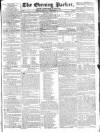 Dublin Evening Packet and Correspondent Thursday 18 September 1828 Page 1