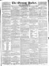 Dublin Evening Packet and Correspondent Saturday 04 October 1828 Page 1