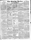 Dublin Evening Packet and Correspondent Saturday 11 October 1828 Page 1