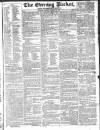 Dublin Evening Packet and Correspondent Tuesday 21 October 1828 Page 1
