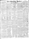 Dublin Evening Packet and Correspondent Thursday 23 October 1828 Page 1