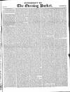 Dublin Evening Packet and Correspondent Tuesday 28 October 1828 Page 5