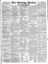 Dublin Evening Packet and Correspondent Saturday 08 November 1828 Page 1