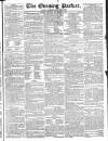 Dublin Evening Packet and Correspondent Saturday 22 November 1828 Page 1