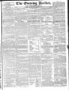 Dublin Evening Packet and Correspondent Thursday 27 November 1828 Page 1