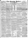 Dublin Evening Packet and Correspondent Tuesday 16 December 1828 Page 1