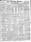 Dublin Evening Packet and Correspondent Wednesday 24 December 1828 Page 1