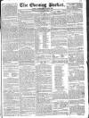 Dublin Evening Packet and Correspondent Saturday 03 January 1829 Page 1
