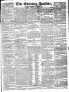 Dublin Evening Packet and Correspondent Tuesday 13 January 1829 Page 1