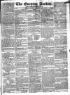 Dublin Evening Packet and Correspondent Saturday 17 January 1829 Page 1