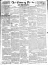 Dublin Evening Packet and Correspondent Thursday 22 January 1829 Page 1