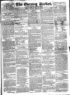Dublin Evening Packet and Correspondent Thursday 12 February 1829 Page 1