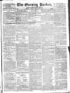 Dublin Evening Packet and Correspondent Thursday 26 February 1829 Page 1