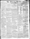 Dublin Evening Packet and Correspondent Tuesday 10 March 1829 Page 1