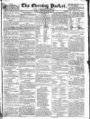 Dublin Evening Packet and Correspondent Thursday 19 March 1829 Page 1