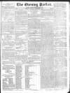 Dublin Evening Packet and Correspondent Saturday 26 September 1829 Page 1