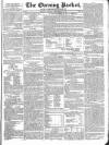 Dublin Evening Packet and Correspondent Tuesday 29 September 1829 Page 1