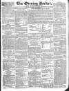 Dublin Evening Packet and Correspondent Saturday 10 October 1829 Page 1