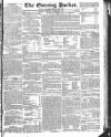 Dublin Evening Packet and Correspondent Saturday 17 October 1829 Page 1