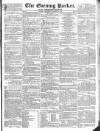 Dublin Evening Packet and Correspondent Thursday 22 October 1829 Page 1