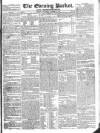 Dublin Evening Packet and Correspondent Saturday 31 October 1829 Page 1