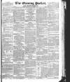 Dublin Evening Packet and Correspondent Thursday 12 November 1829 Page 1