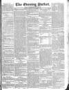 Dublin Evening Packet and Correspondent Saturday 21 November 1829 Page 1