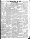 Dublin Evening Packet and Correspondent Tuesday 24 November 1829 Page 1