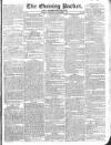 Dublin Evening Packet and Correspondent Thursday 03 December 1829 Page 1