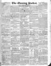 Dublin Evening Packet and Correspondent Tuesday 12 January 1830 Page 1