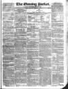 Dublin Evening Packet and Correspondent Thursday 14 January 1830 Page 1