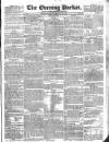 Dublin Evening Packet and Correspondent Tuesday 23 February 1830 Page 1