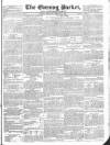 Dublin Evening Packet and Correspondent Thursday 25 February 1830 Page 1