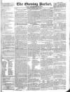 Dublin Evening Packet and Correspondent Tuesday 09 March 1830 Page 1