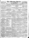 Dublin Evening Packet and Correspondent Thursday 18 March 1830 Page 1