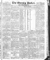Dublin Evening Packet and Correspondent Saturday 27 March 1830 Page 1