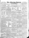 Dublin Evening Packet and Correspondent Tuesday 04 May 1830 Page 1