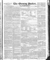 Dublin Evening Packet and Correspondent Saturday 22 May 1830 Page 1