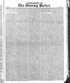 Dublin Evening Packet and Correspondent Saturday 22 May 1830 Page 5