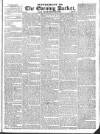 Dublin Evening Packet and Correspondent Thursday 05 August 1830 Page 9