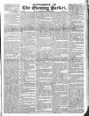 Dublin Evening Packet and Correspondent Tuesday 17 August 1830 Page 5
