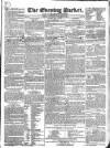 Dublin Evening Packet and Correspondent Saturday 23 October 1830 Page 1