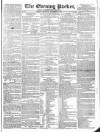 Dublin Evening Packet and Correspondent Thursday 30 December 1830 Page 1